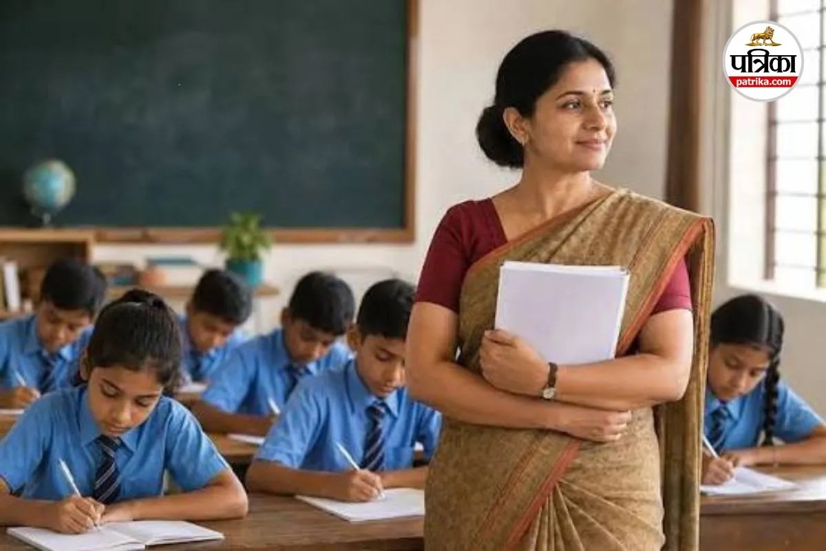 Teacher Transfer List