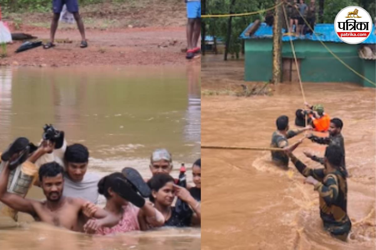 Chhattisgarh Abujhmad tragedy
