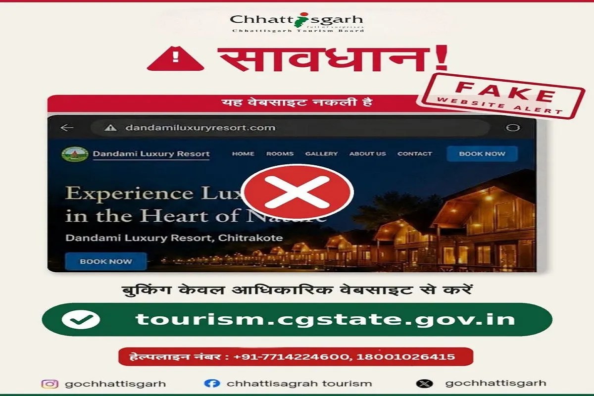 Raipur
