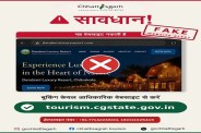 Raipur