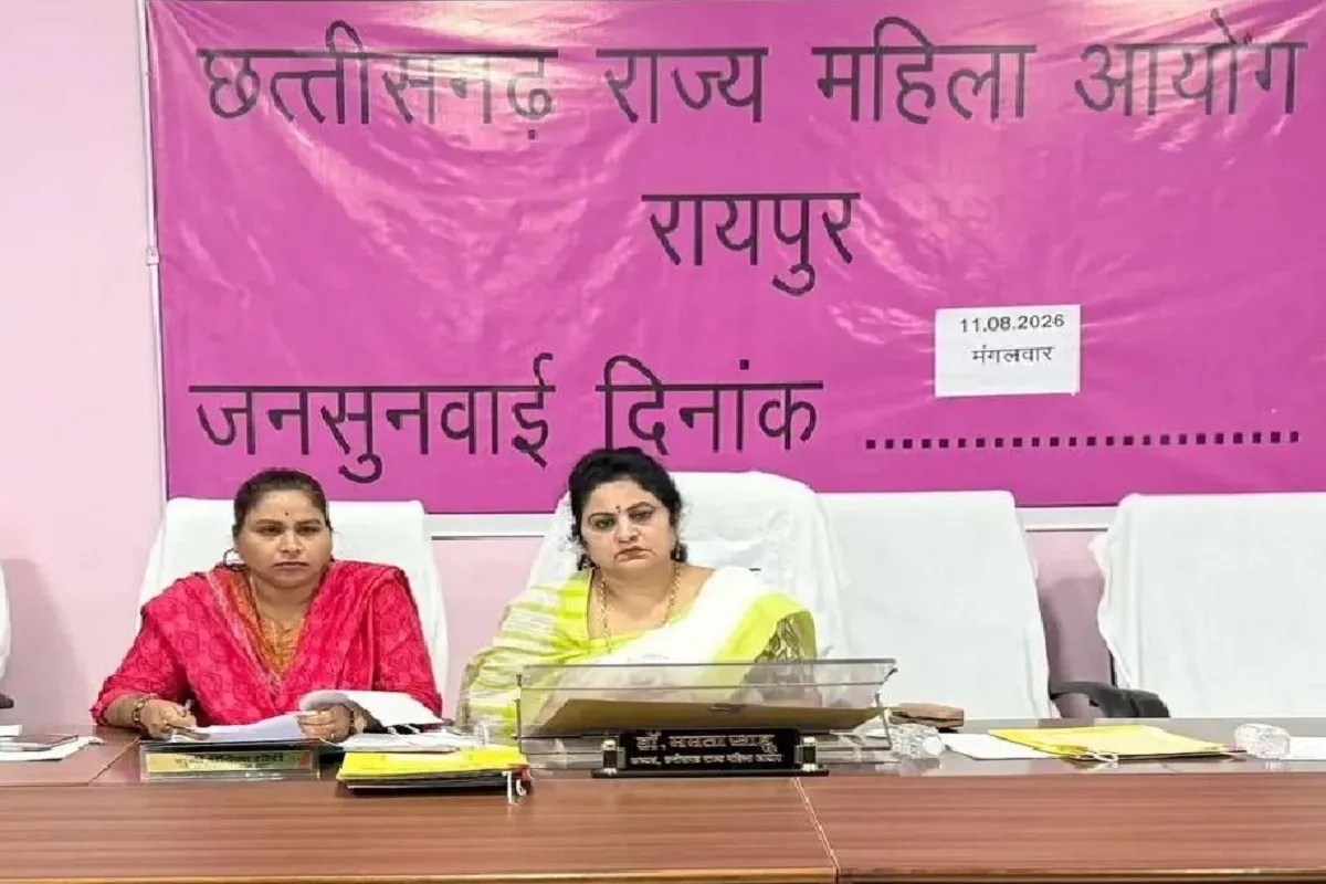 Raipur