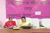 Raipur