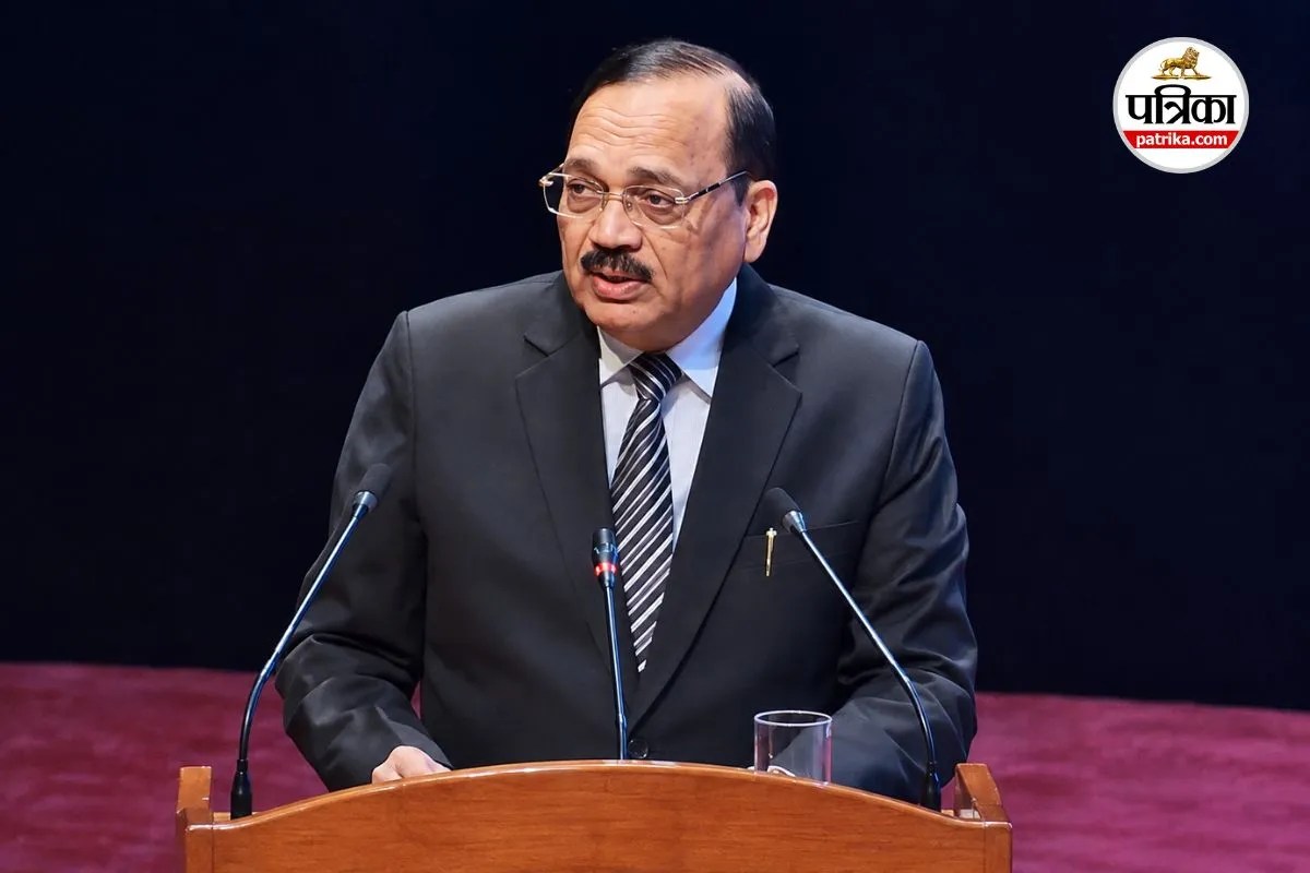 Chief Justice Surya Kant