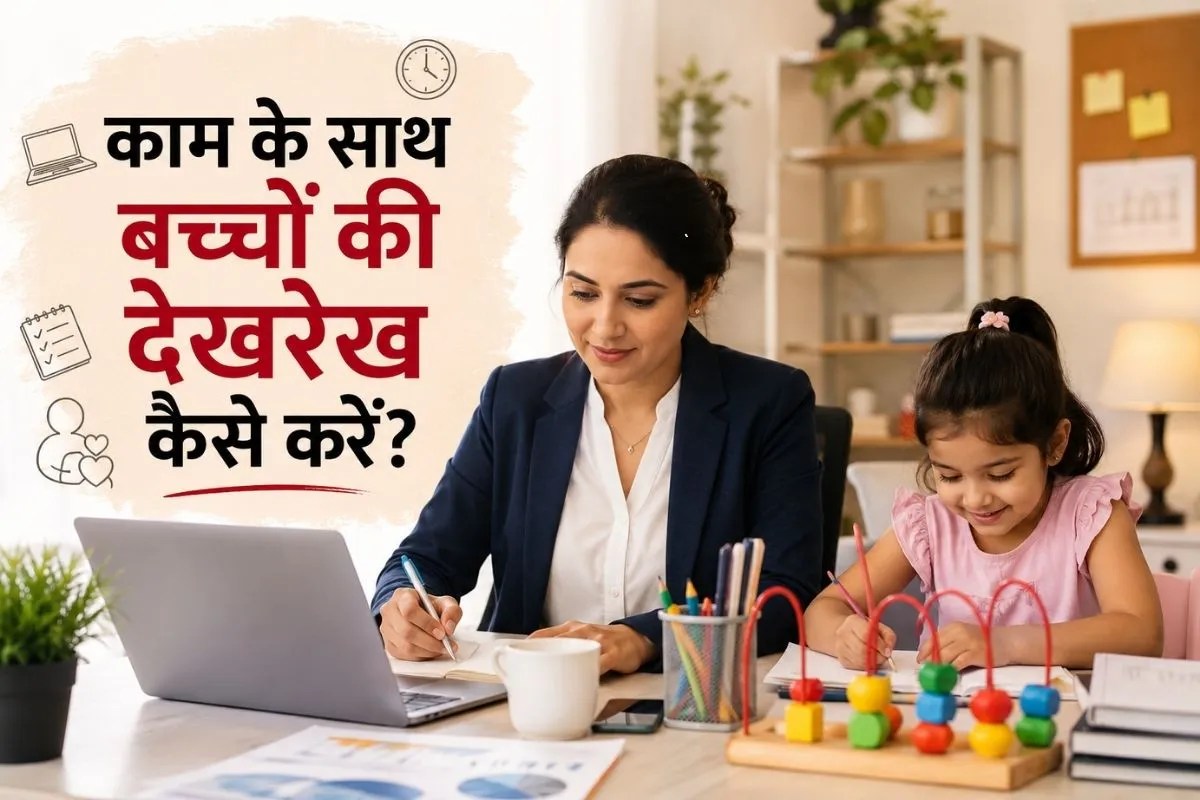 Child Care Tips
