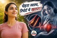 Cholesterol risk in indian