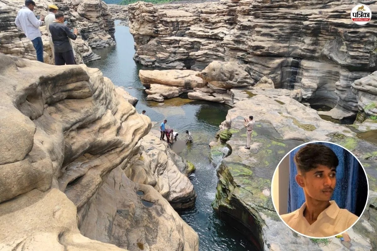 Chulia Waterfall