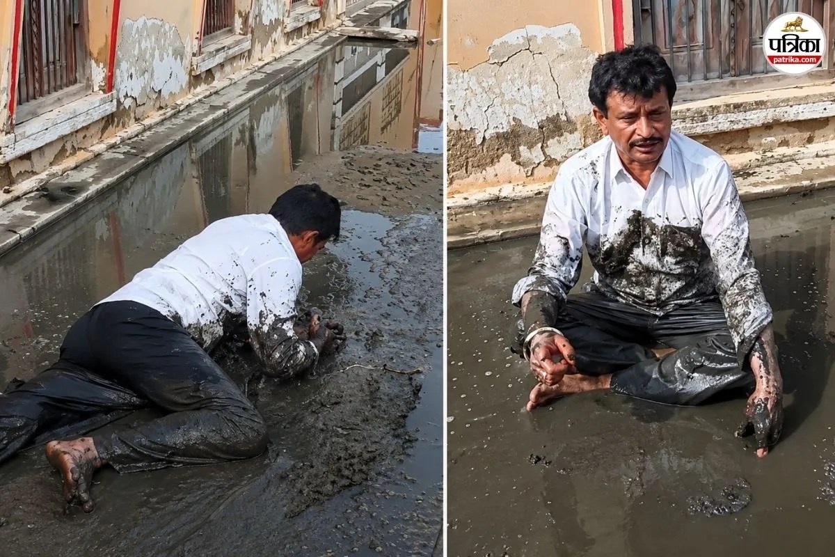Churu Sujangarh Congress Leader Vidya Prakash Bagrecha Mud Protest 2026