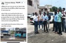 Surguja MP sent a video to collector
