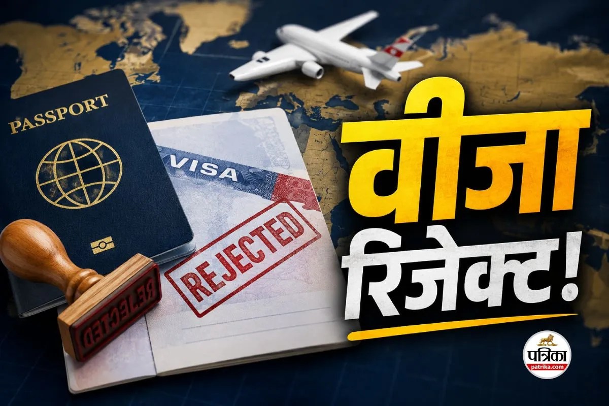 Common mistakes shatter your dream of going abroad