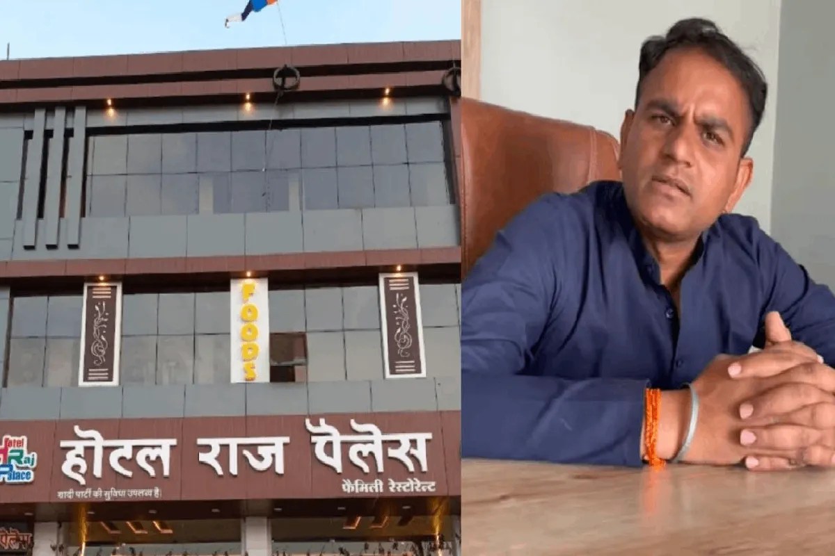 mp congress leader rahul dangi expelled after guna hotel police raid