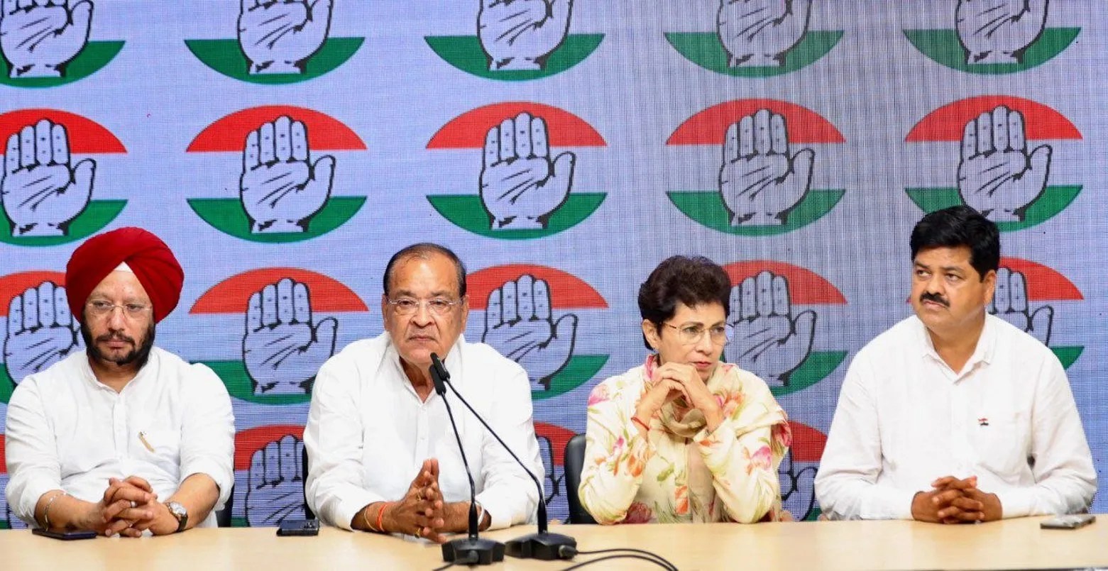 Congress