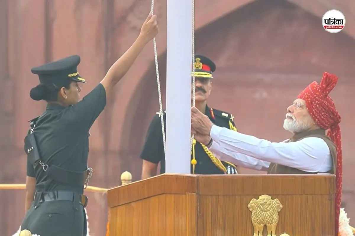 PM Narendra Modi hoisted the flag at the Red Fort for the 13th time (Photo: X @BJP4India)
