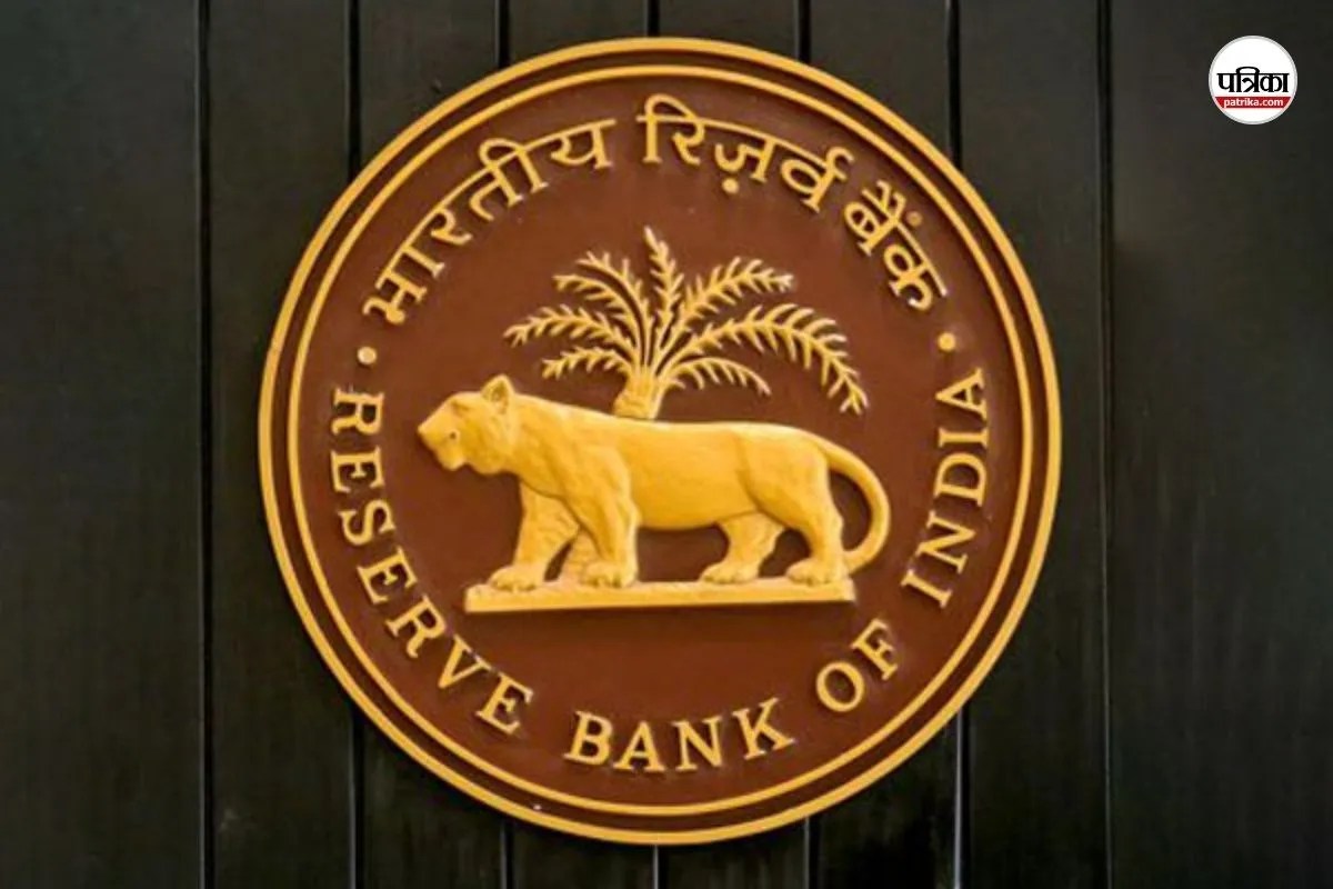 RBI