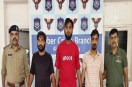 Cyber crime branch