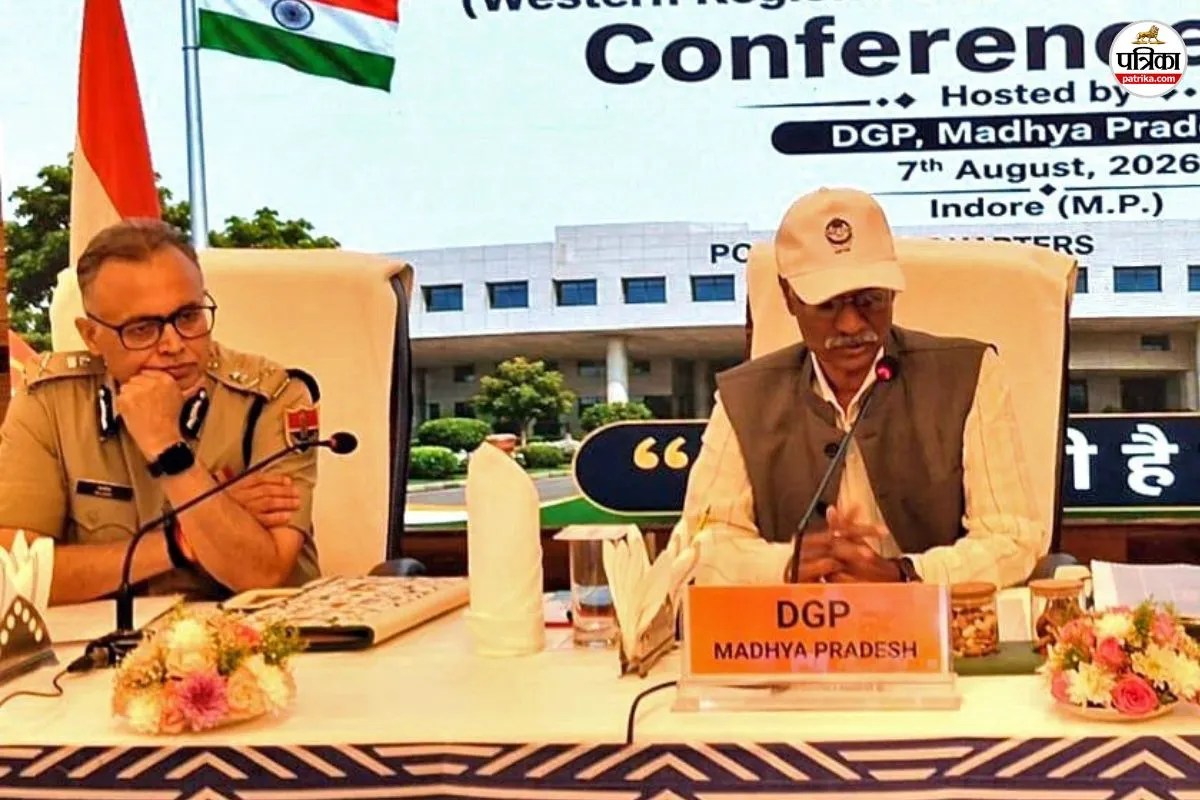 DGP Rajasthan