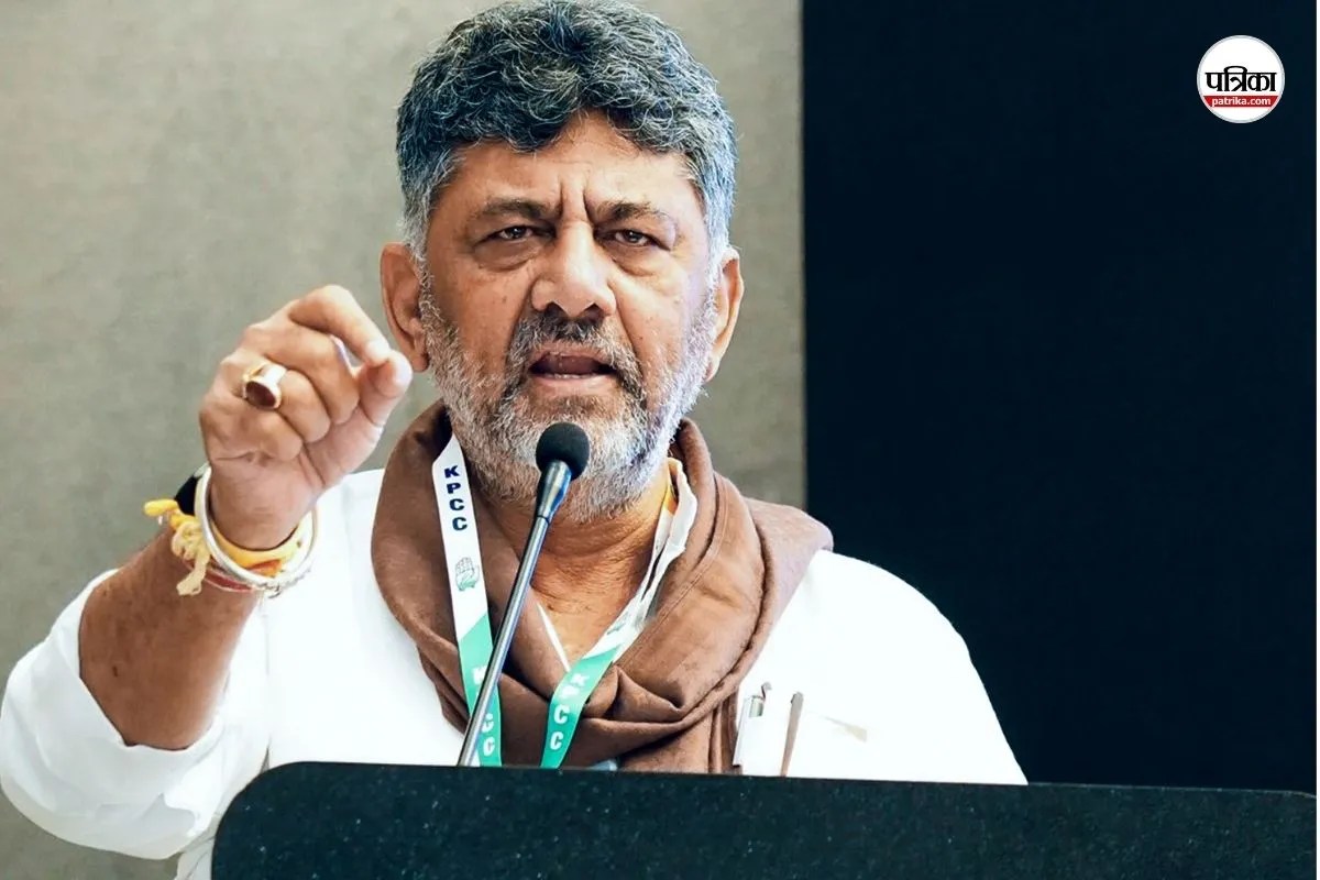 DK Shivakumar news