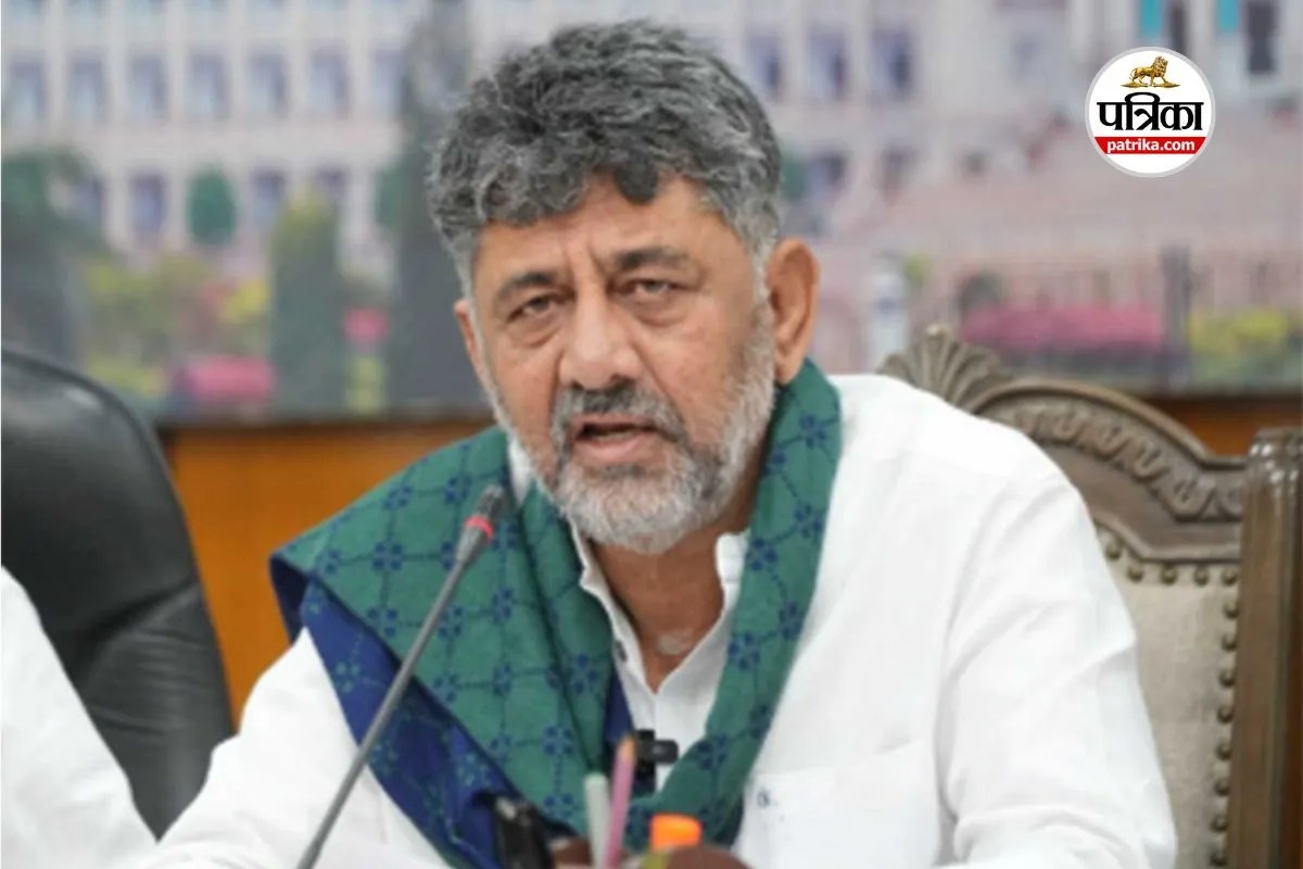 Karnataka Assembly Election 2028