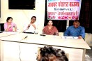 DM news ratlam