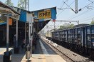 दमोह और सागर रेलवे स्टेशन