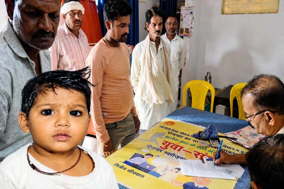 Damoh School Girl Death