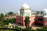 Darul Uloom