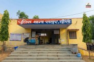 Rajasthan Dausa Chaiwalas Rohit Sharma dies Ayodhya reel memory friends and family