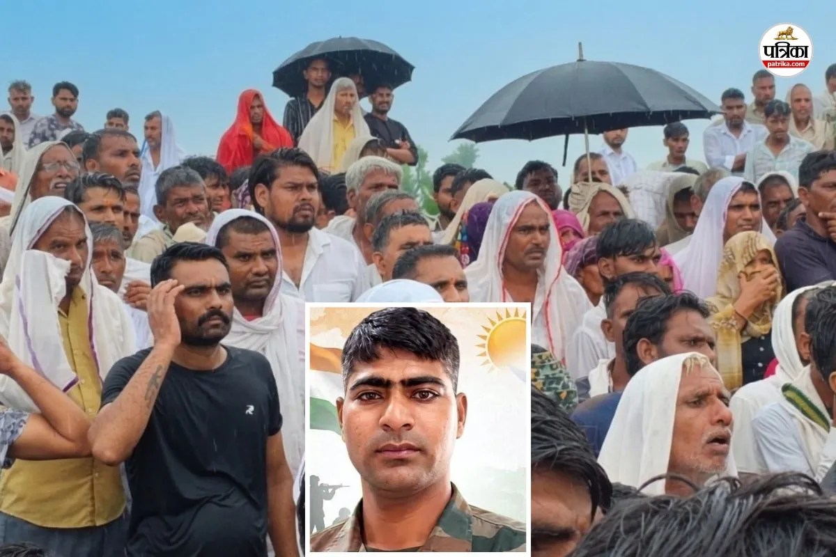 Bharatpur bayana Army man Martyr Dayaram Gurjar cremated with military state honours
