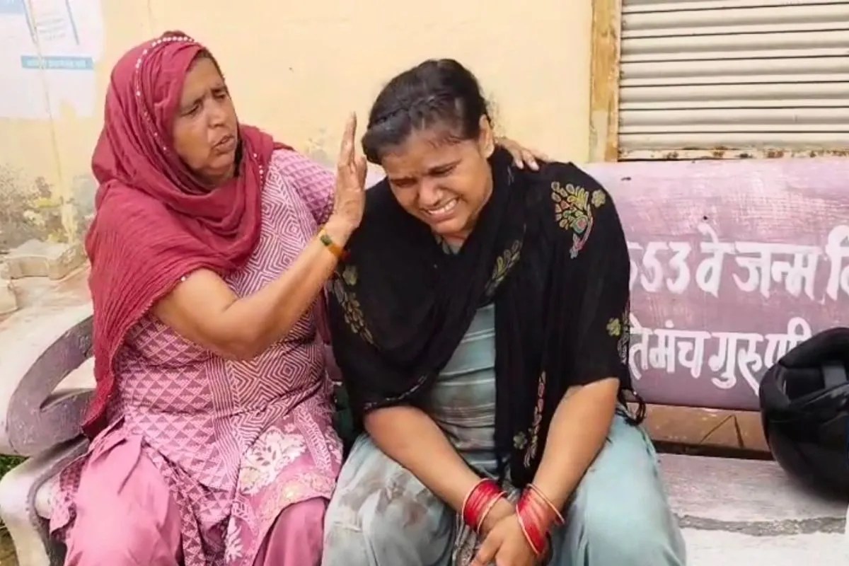 Deeg Murder Case
