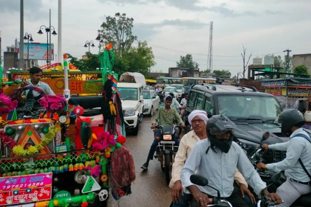 Deeg Traffic News