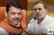 Devendra Fadnavis on Chhatron ki Goonj