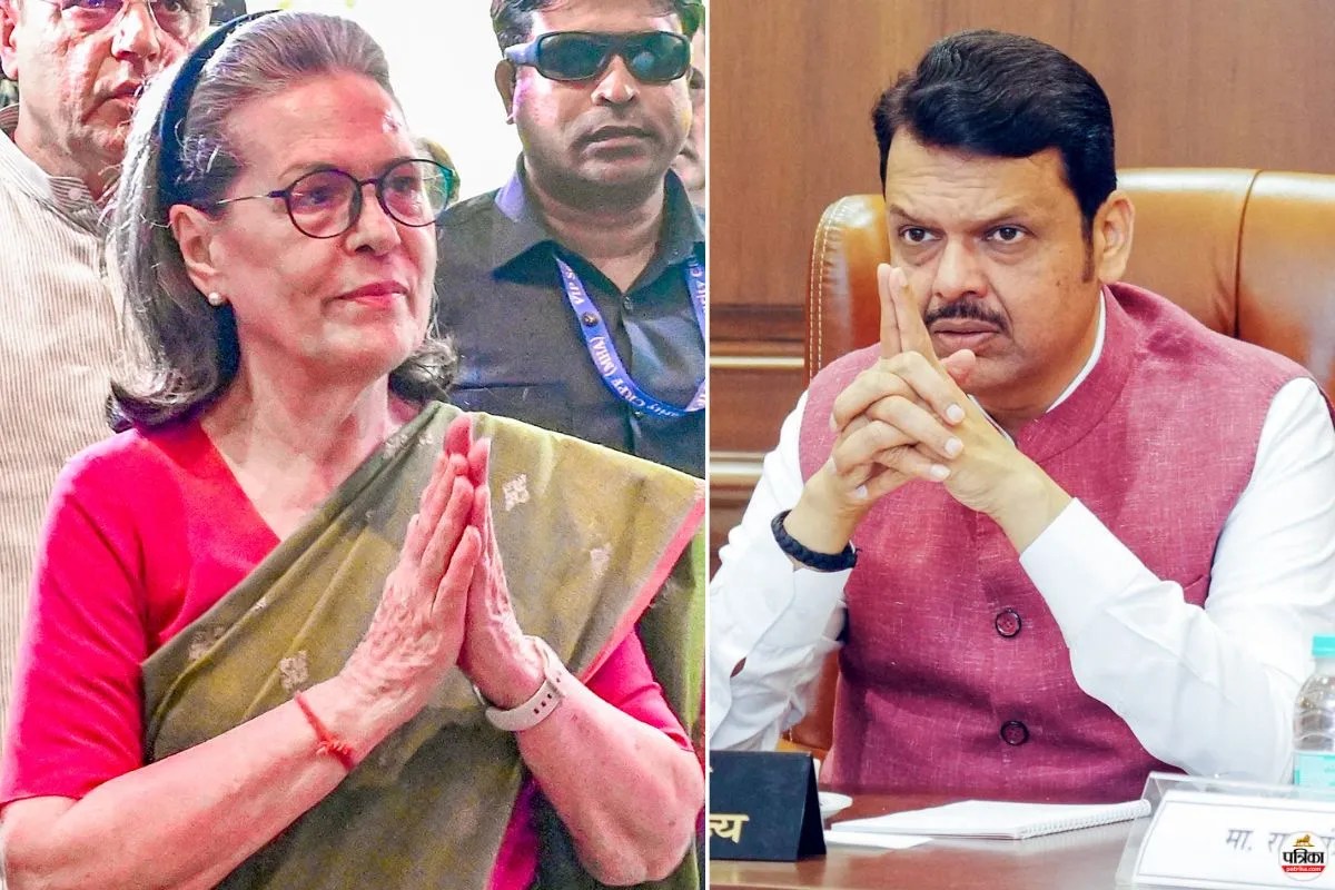 BJP Devendra Fadnavis Narendra Modi