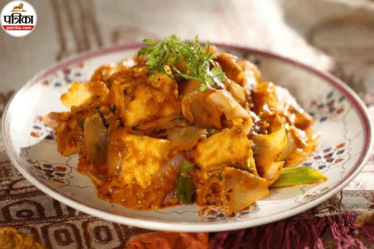 Do Pyaza Recipe, Aloo Do Pyaza Recipe