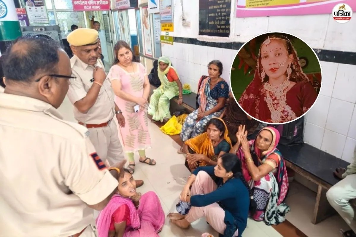 Dungarpur hospital