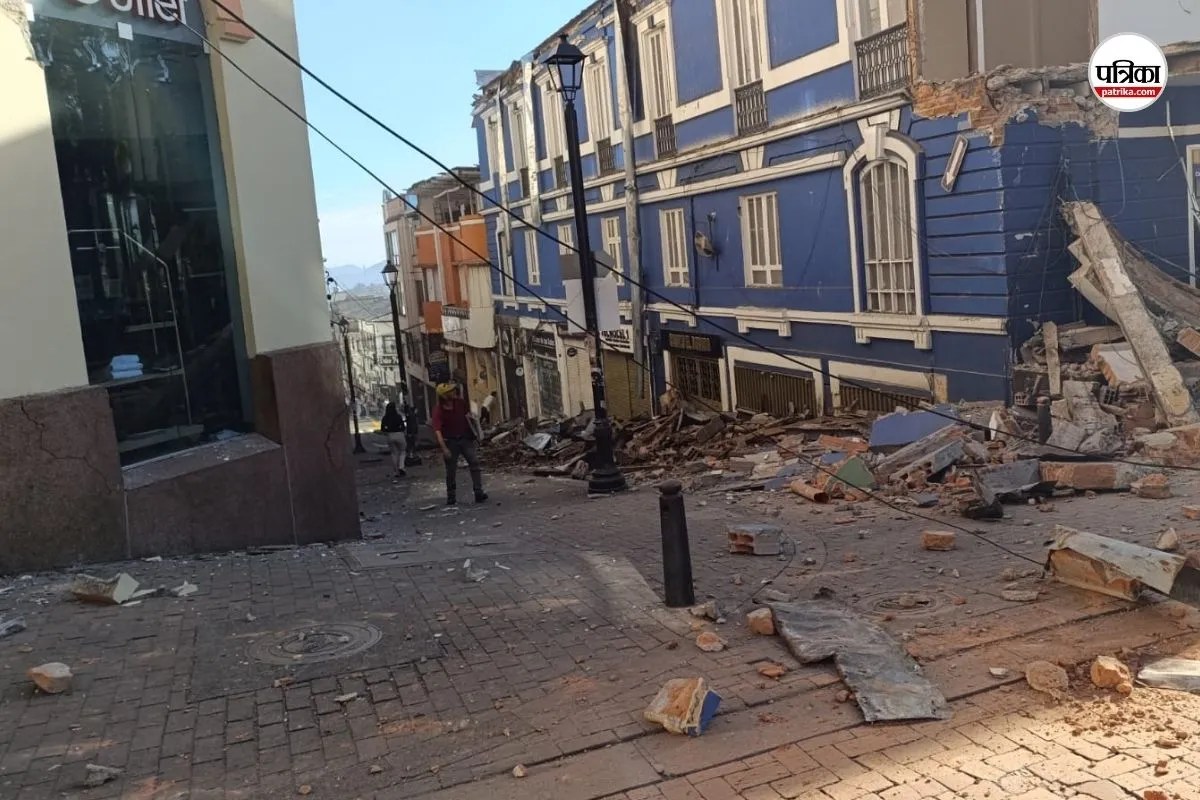 Earthquake In Colombia news