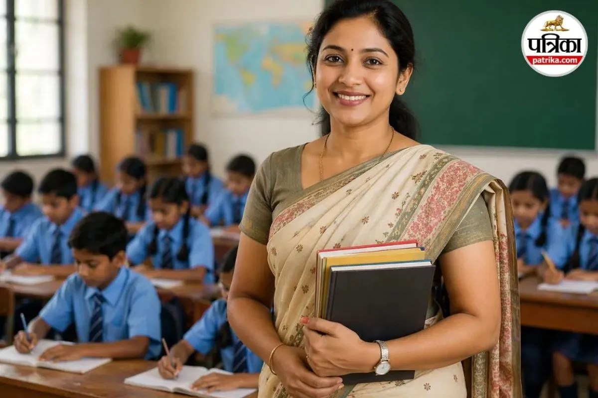 CG Vyapam Teacher Vacancy 2026, Govt Jobs 2026