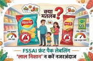 FSSAI Front Pack Labelling Red Sign means