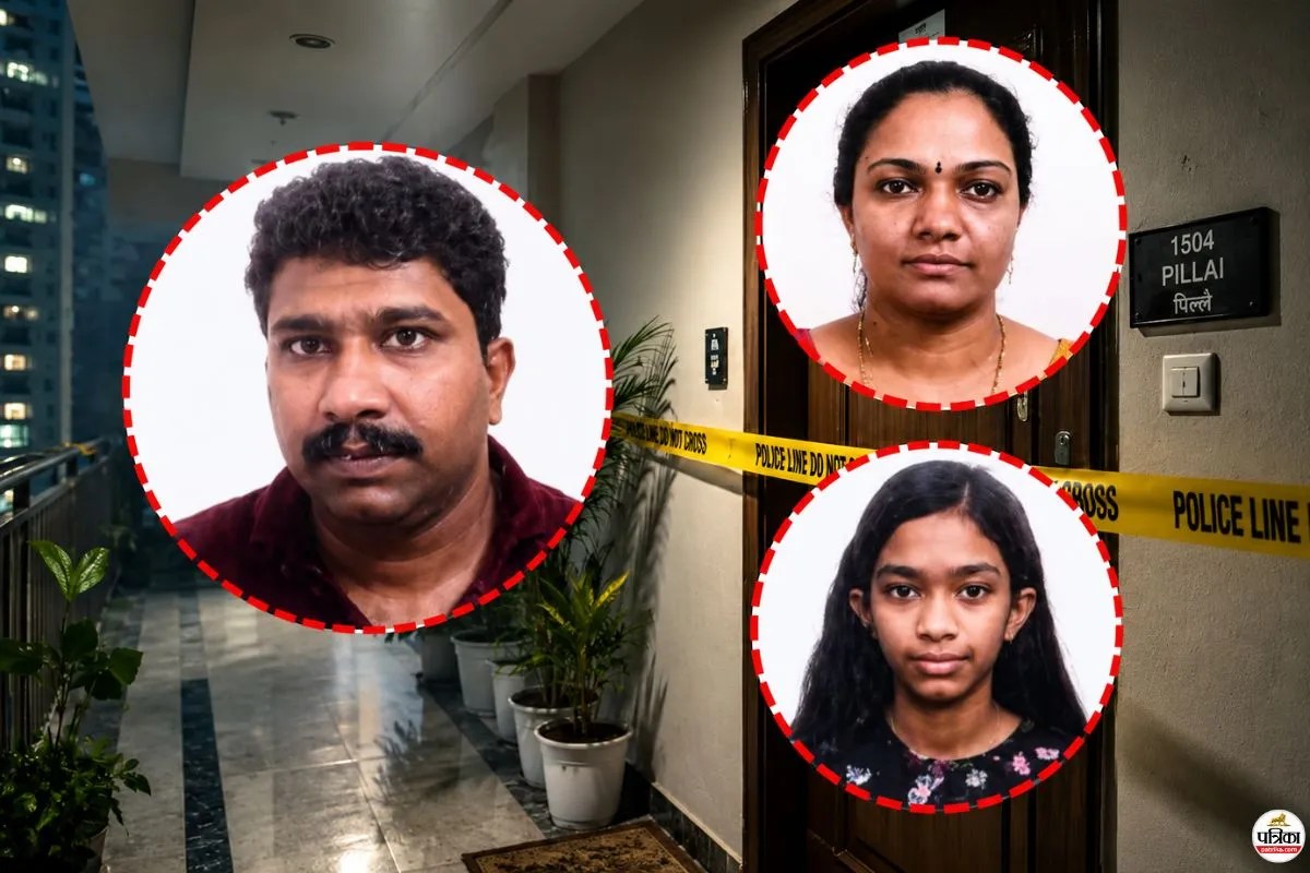 Vinod Pillai Suicide Case