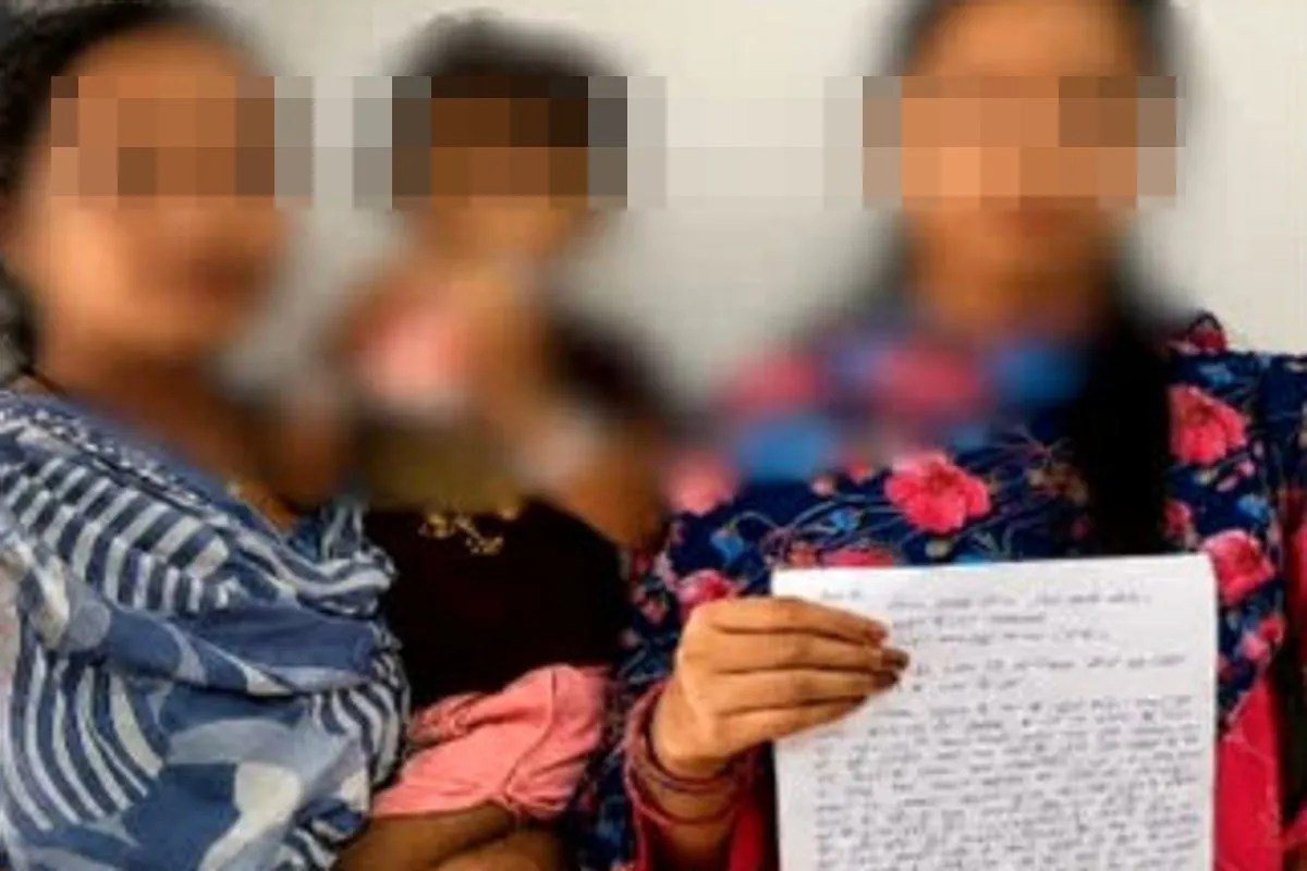 Teacher molestation case in Balrampur school
