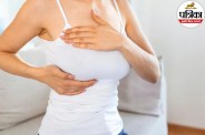 Fibroadenoma of the breast,Painless breast lump causes,Benign breast tumor symptoms,