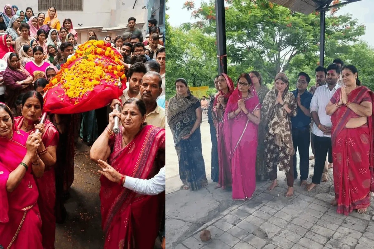 four daughters parents last rites 45 days