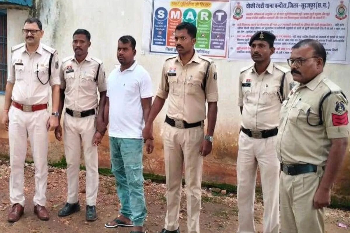 Fraud accused arrested from Bihar