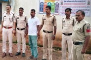 Fraud accused arrested from Bihar