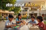 Games for Children Attention