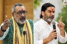 Giriraj Singh-Prashant Kishor