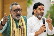 Giriraj Singh-Prashant Kishor