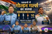 Glasgow 2026 Indian Women Performance