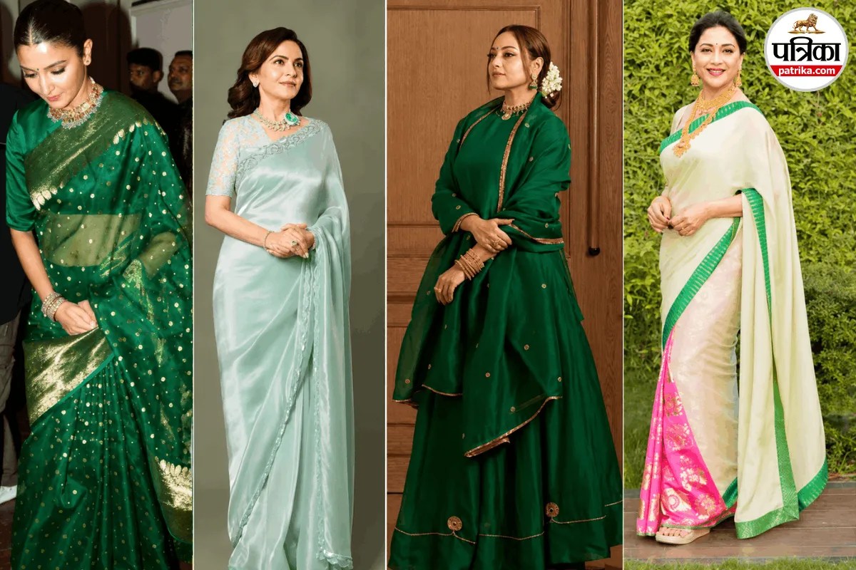 Teej Saree Look, Teej Outfit Ideas 2026