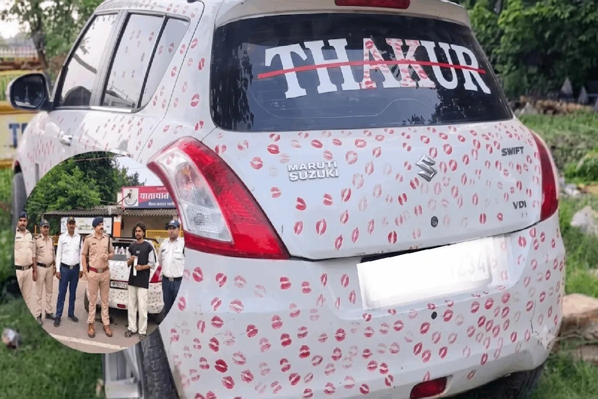 Gwalior Girlfriend kiss marks car