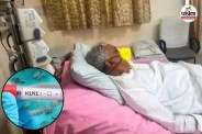 H1N1