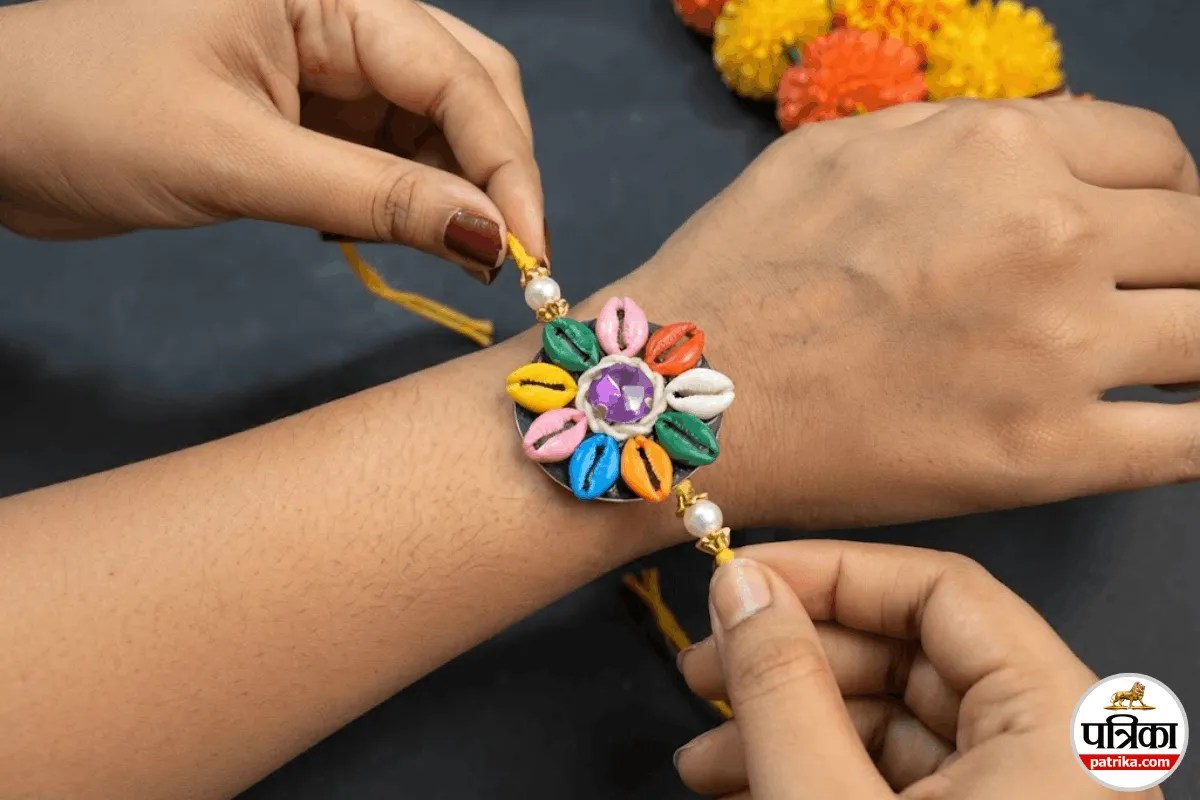 Kalawa Se Rakhi, Rakhi Banane Ka Tarika